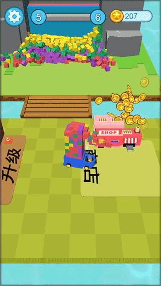 疯狂施工队 v1.8.9安卓版