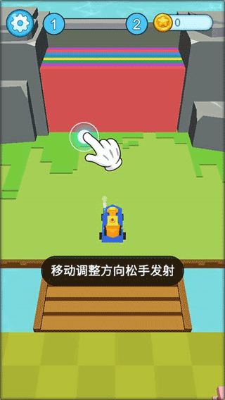 疯狂施工队 v1.8.9安卓版