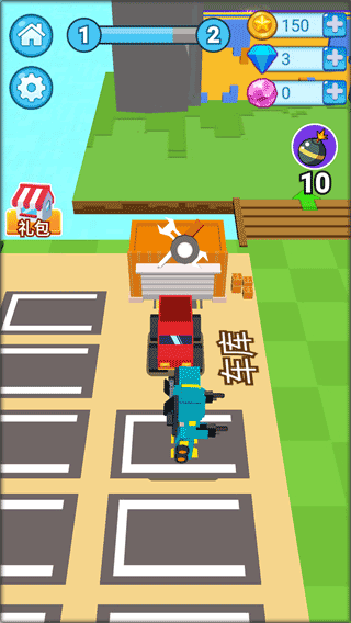 疯狂施工队 v1.8.9安卓版