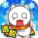 白猫与冰之城中文版 v1.0.2安卓版