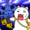 白猫大冒险2手游 v1.4.1安卓版