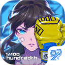 百分之一末路手游 v1.0安卓版