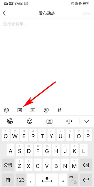 百家号app最新版 v5.99.17.0安卓版