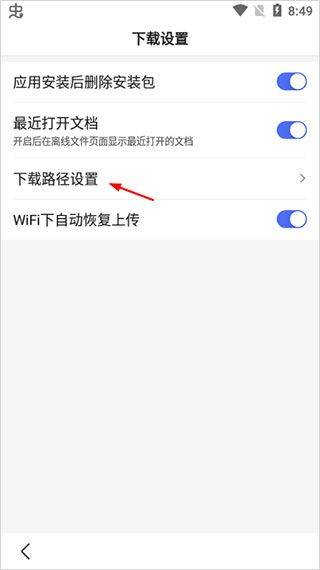 百度app官方版 v15.56.5.10安卓版