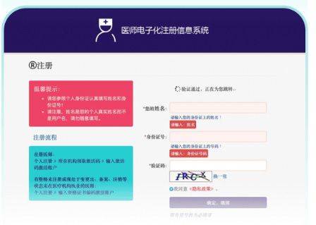 百度健康工作台app v12.21.0安卓版