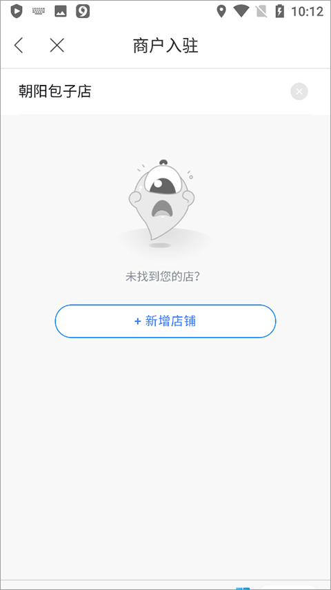 百度地图app最新版 v21.16.0安卓版