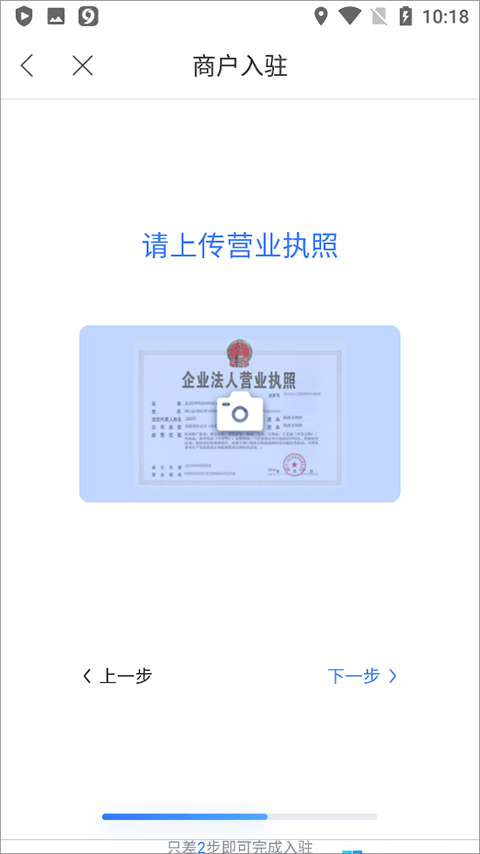 百度地图app最新版 v21.15.0安卓版
