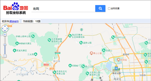 百度地图app最新版 v21.15.0安卓版