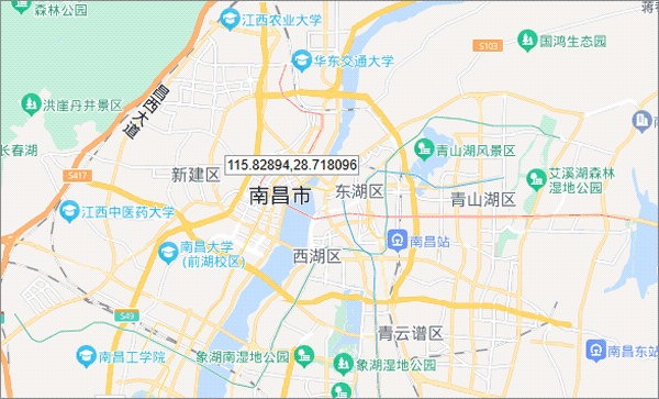 百度地图app最新版 v21.15.0安卓版