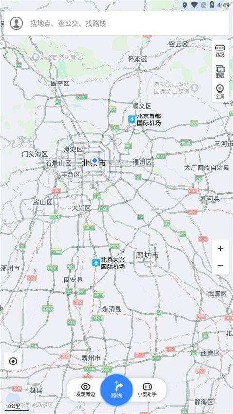 怎么使用1