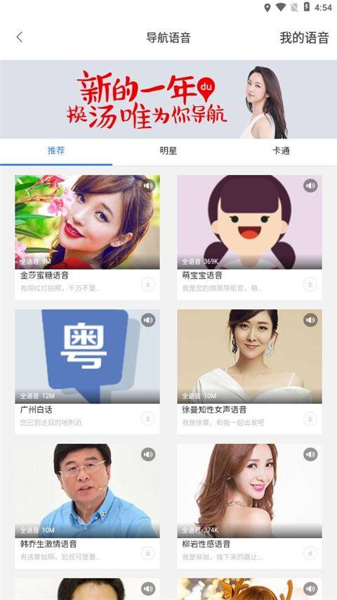 怎么使用6