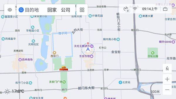 百度地图比亚迪定制版 v21.9.0 安卓版 怎么安装使用截图2