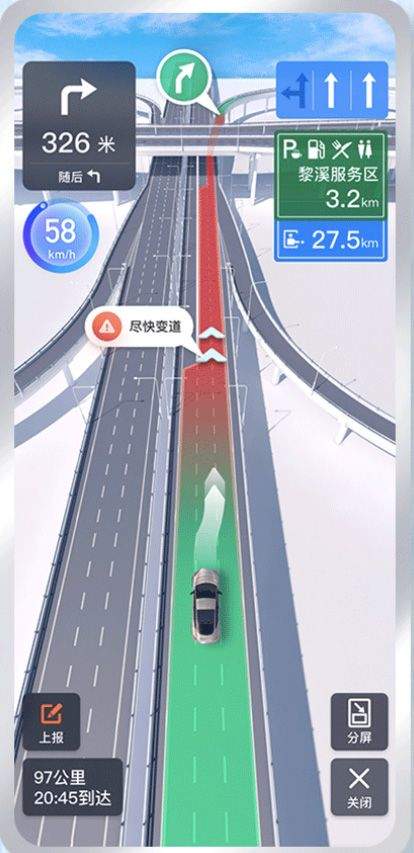 百度地图谷歌play版 v21.14.20安卓版