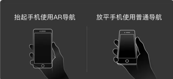 百度地图谷歌play版 v21.14.20安卓版