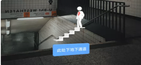百度地图谷歌play版 v21.14.20安卓版