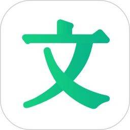 百度文库全文解锁版下载 v10.4.20 安卓版