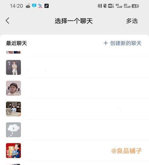 百度极速版领红包版 v6.99.0.10安卓版