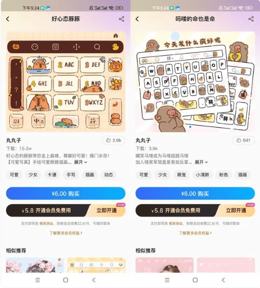 使用方法1
