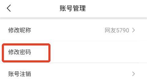 百搜视频极速版红包版下载 v8.15.24 安卓版 使用方法3