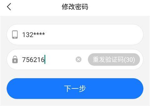 百搜视频极速版红包版下载 v8.15.24 安卓版 使用方法4