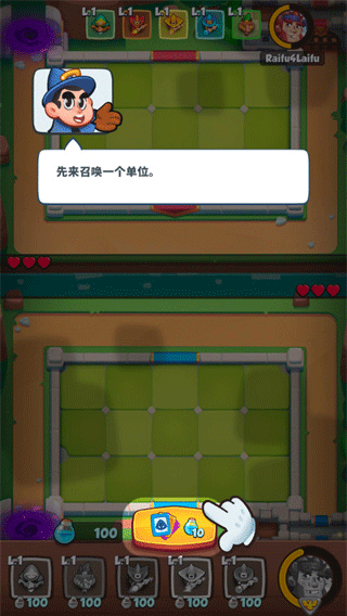 皇家冲冲冲官方最新版 v37.1.135180安卓版