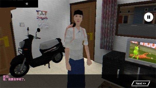 皮卡布停汉化版 v1.7.1官方版