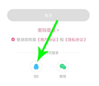 皮皮搞笑app官方版 v2.99.350安卓版