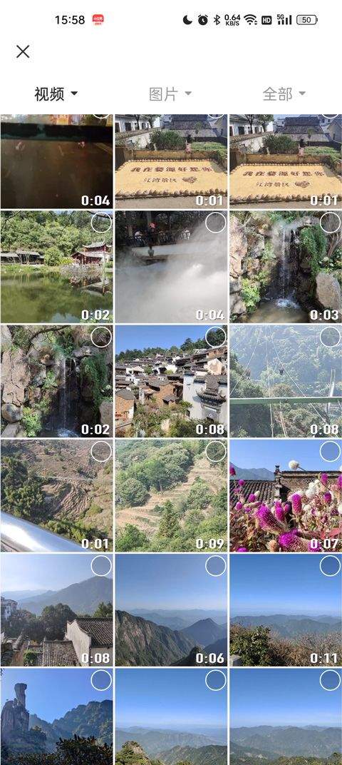 皮皮虾社区app v6.2.5安卓版