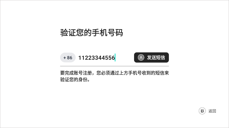 盖世游戏app官方最新版 v6.2.1安卓版