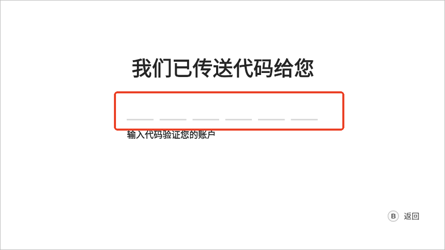盖世游戏app官方最新版 v6.2.1安卓版