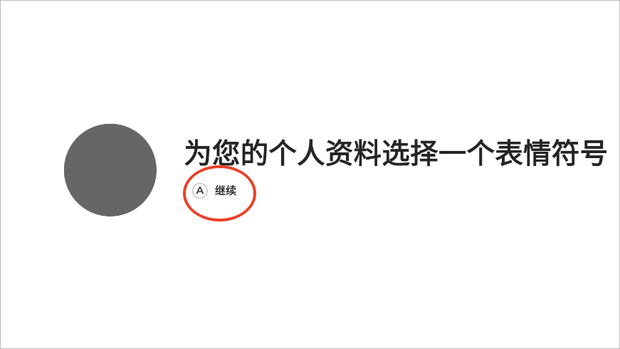 盖世游戏app官方最新版 v6.2.1安卓版