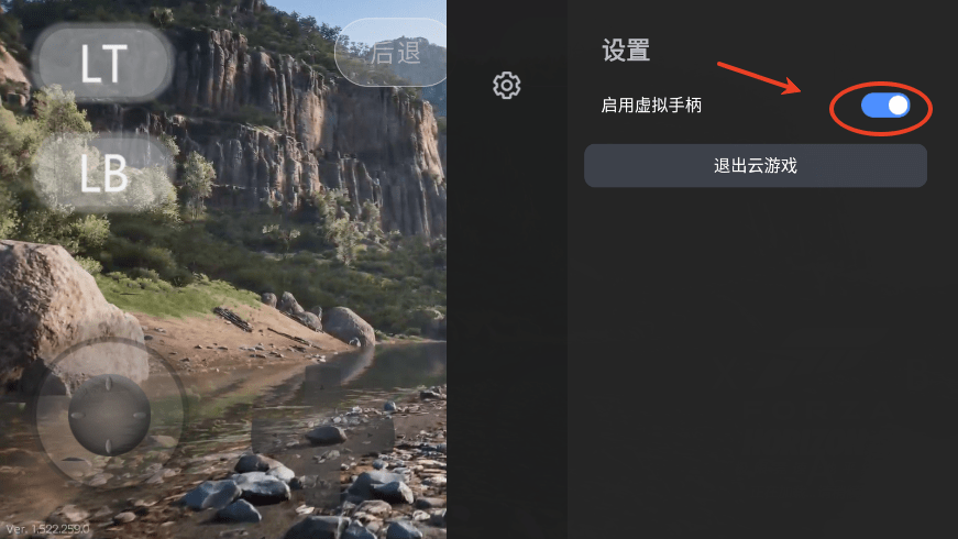 盖世游戏app官方最新版 v6.2.1安卓版
