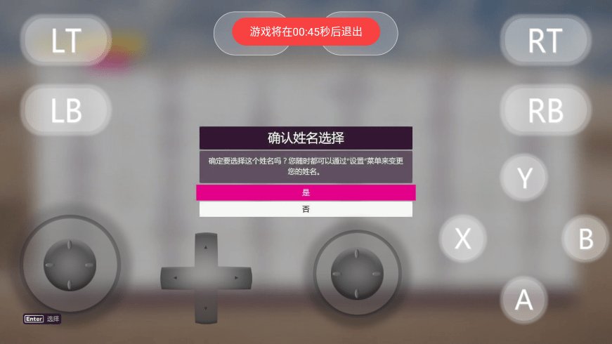 盖世游戏app官方最新版 v6.2.1安卓版