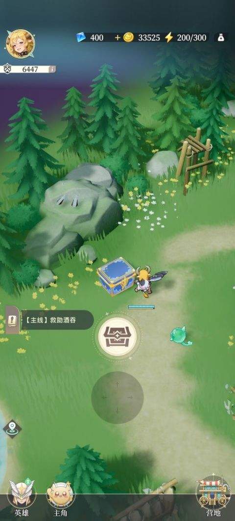盗梦英雄2幻野官方版 v1.000.020安卓版