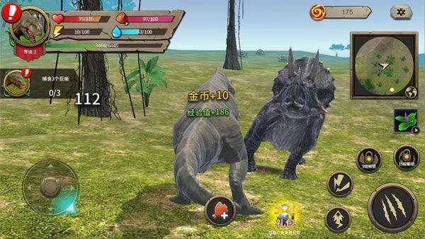 真实恐龙模拟器 v1.4.0安卓版
