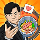 真香夜市摊官方版本 v1.0.0安卓版