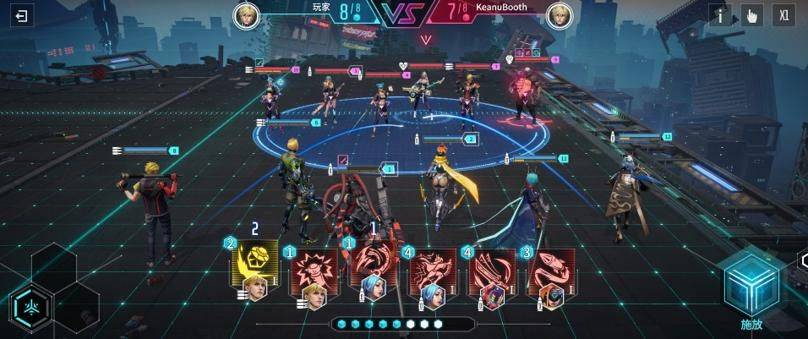 矩阵临界失控边缘折扣版 v1.0安卓版