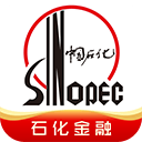 石化金融app最新版 2.0.14安卓版