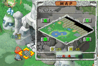 石器so手机版 v1.0.4安卓版