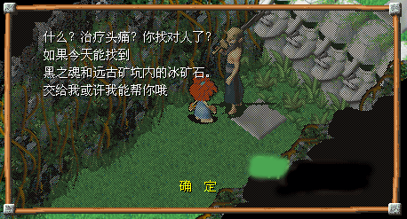 石器so手机版 v1.0.4安卓版