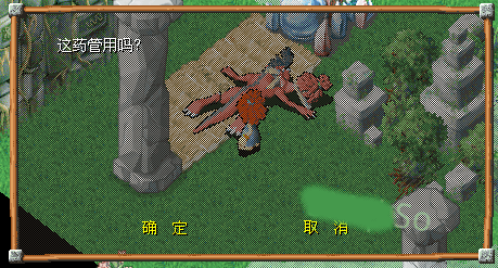 石器so手机版 v1.0.4安卓版