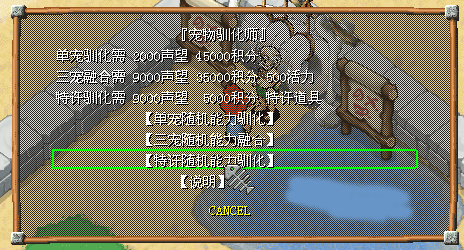 石器so手机版 v1.0.4安卓版
