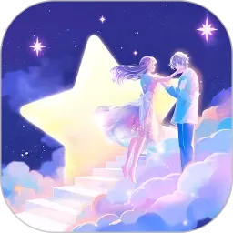 破次元恋人无限能量不充钱下载 v2.9.3 破解版