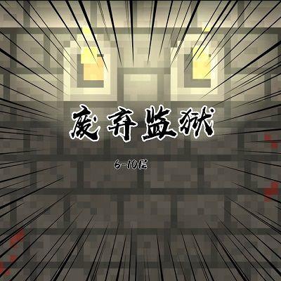 破碎的像素地牢破解版内置修改器最新版下载 v3.3.8 安卓版 开局攻略4