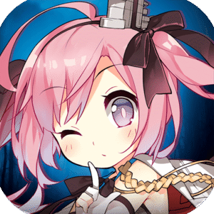 碧蓝航线无限内购破解版游戏下载 v9.7.10 安卓版