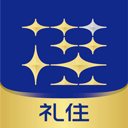 礼住app v6.6.6安卓版
