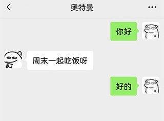 社恐快跑免费版下载没有水印版下载 v3.2.6 安卓版 使用方法截图1