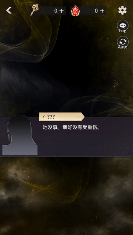 神域之恋最新版本下载v1.0.0 安卓版 神域之恋最新版本下载v1.0.0 安卓版