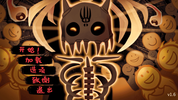 神宠弃民(Divilethion)汉化移植版手游下载 v6.0 安卓版 怎么玩截图1