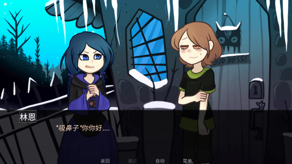 神宠弃民(Divilethion)汉化移植版手游下载 v6.0 安卓版 怎么玩截图2